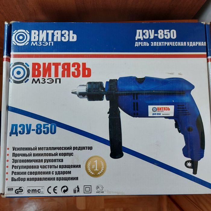 Электродрель дрель ударная