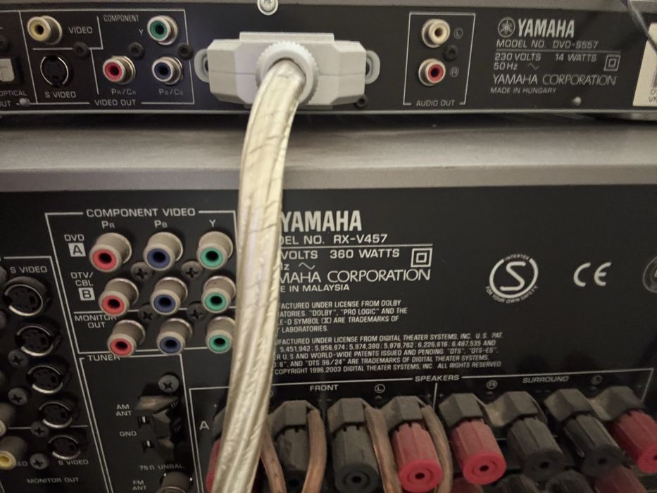 Музичний центр ,,Yamaha,,