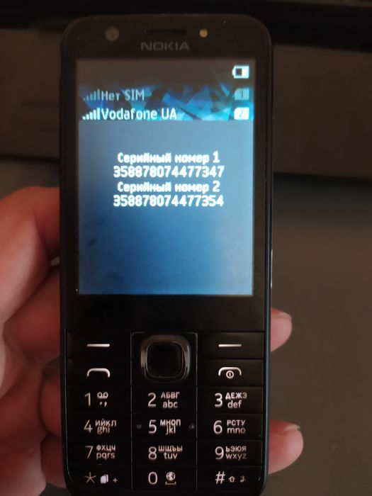 Моб. Телефон Nokia 230+ з/у