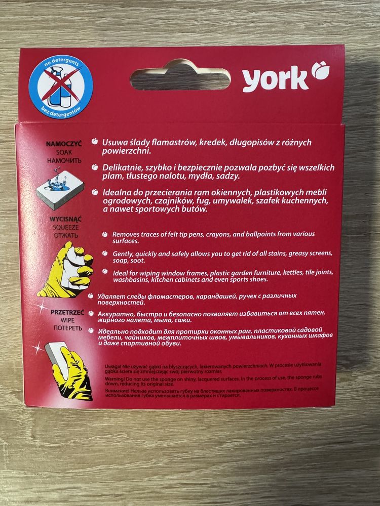 Magiczna gabka 2 sztuki
