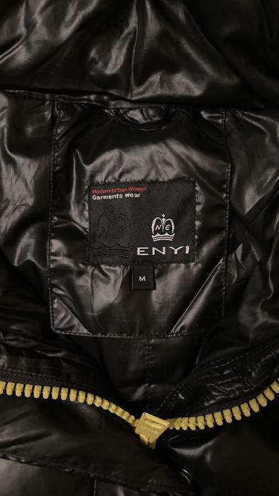 зимний пуховик