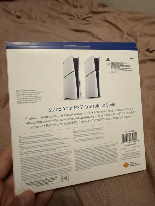 ORYGINALNA Podstawka SONY do PS5 PRO / Slim - Stan Idealny