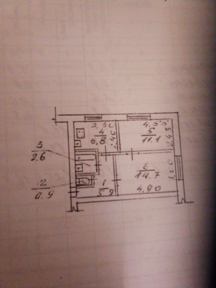 Продам 2 ком. квартиру г.Днепр, Левый берег, ул.Звонкая