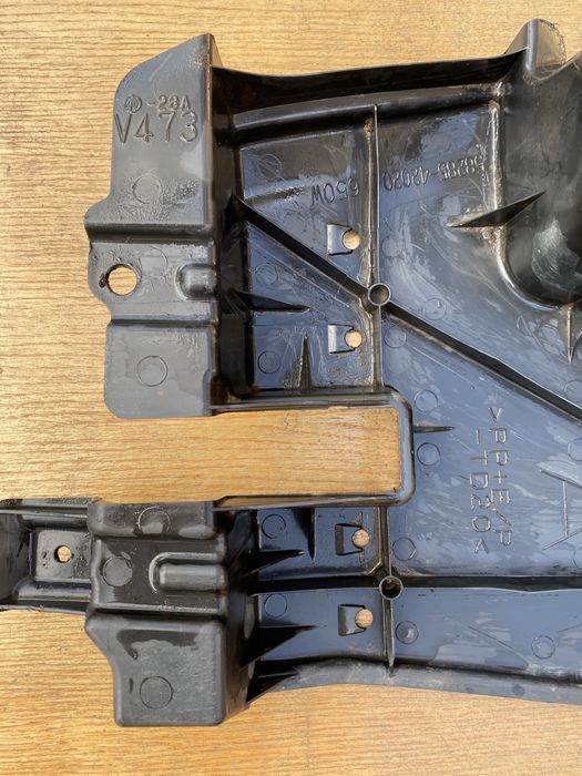 Пыльник защита днища шасси задняя левая Toyota RAV 4