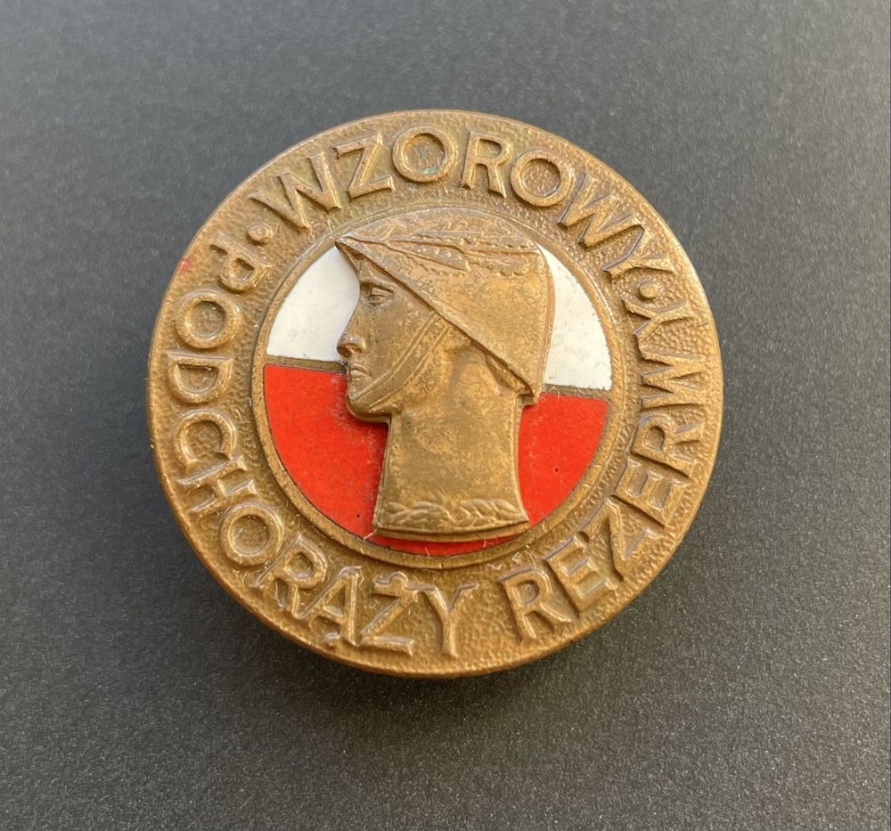 Odznaka Wzorowy Podchorąży Rezerwy brązowa LWP