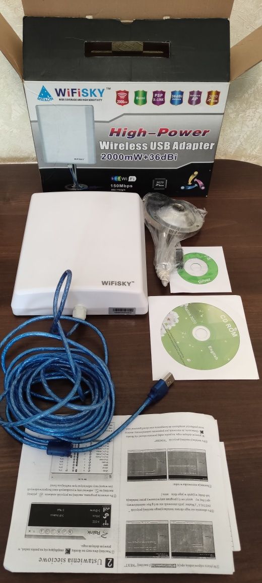 WIFI SKY USB 36DBI АКТИВНА антена найпотужніша до 10км.