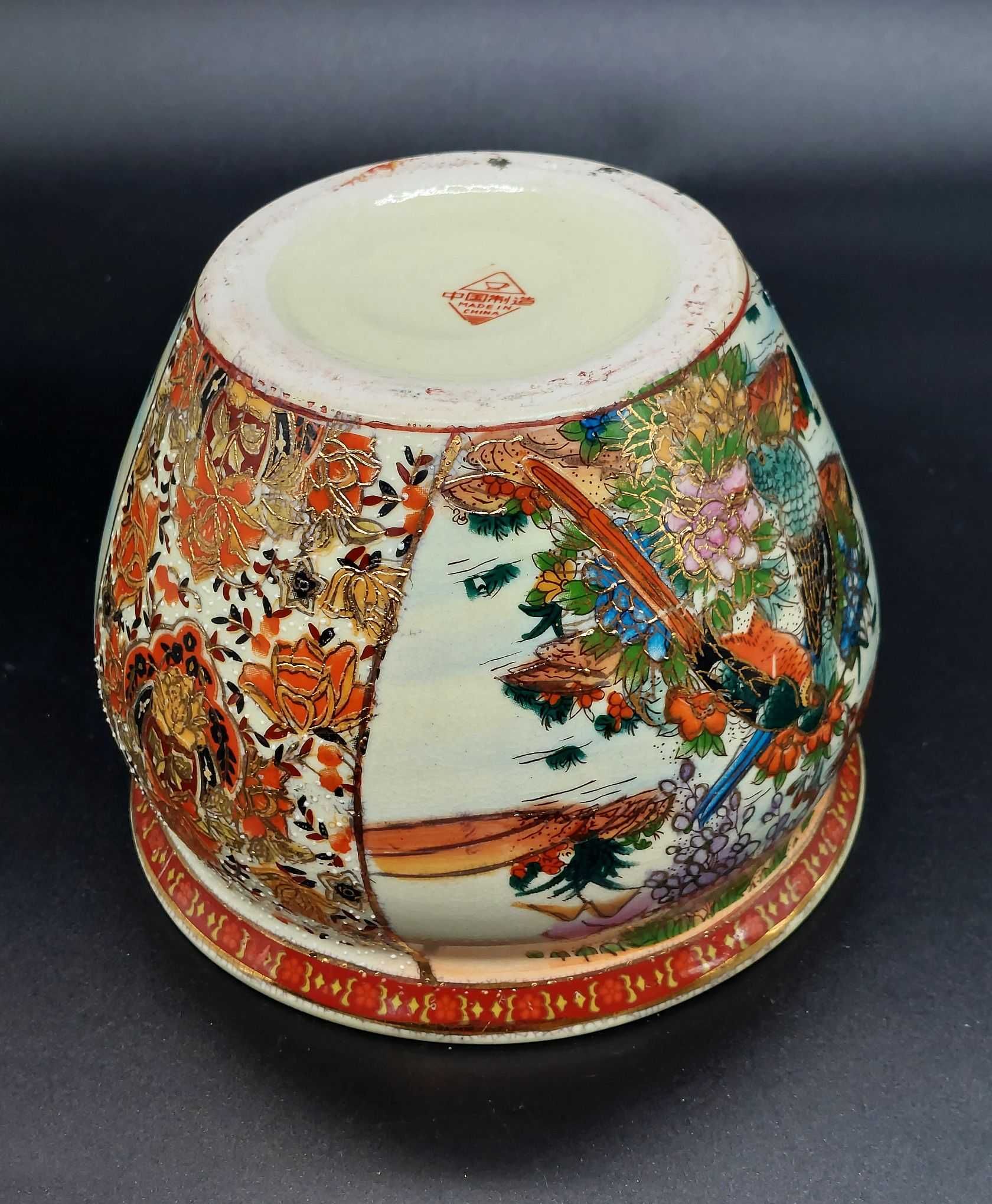 Doniczka osłonka waza porcelana Chińska zdobiona kolekcje vintage