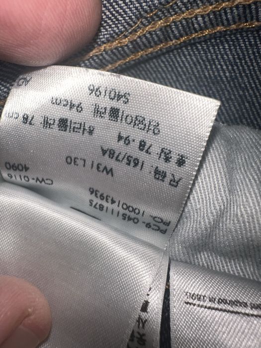 Levis 511 W31L30 Stan BDB za Darmo