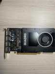 nvidia quadro p2000 tanio