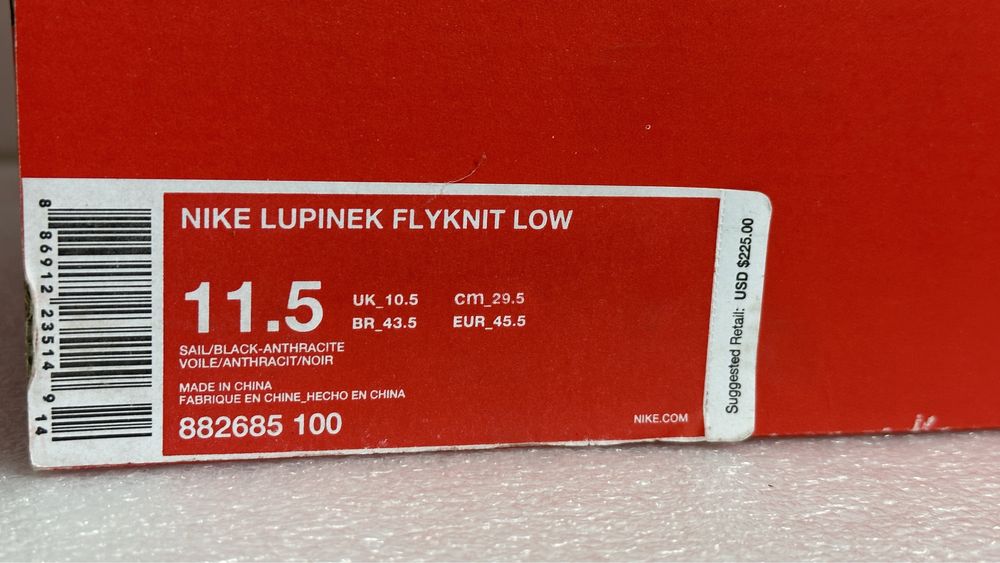 Кросівки Nike Lupinek Flyknit low 11,5 us