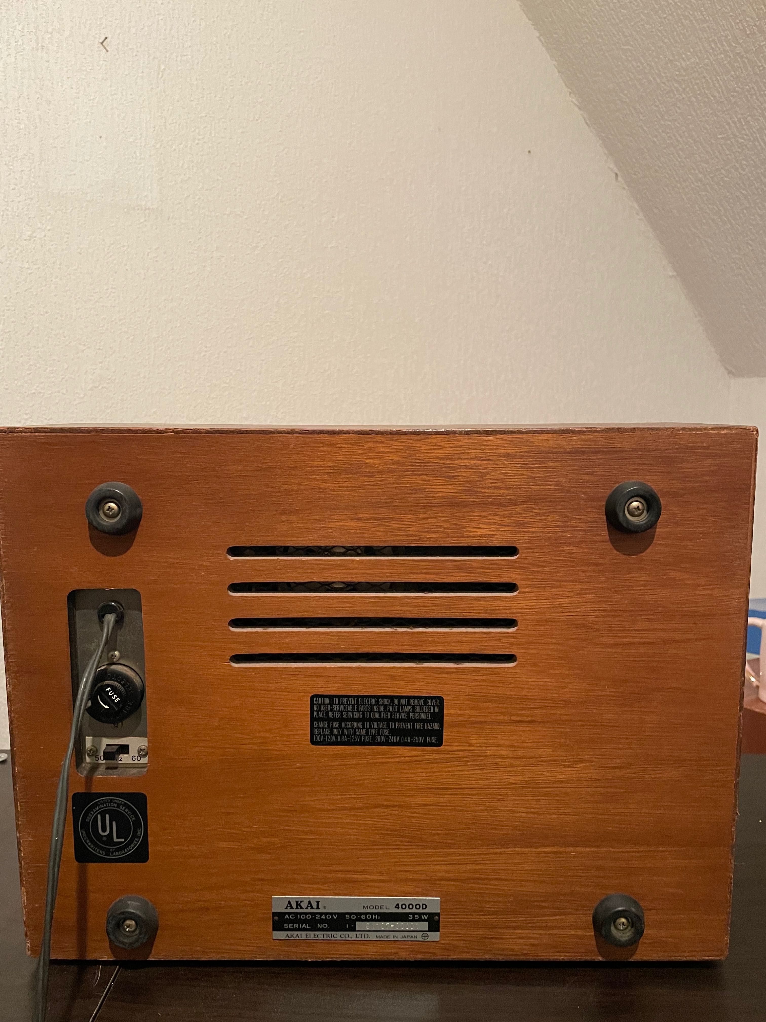Akai 4000D Magnetofon Szpulowy