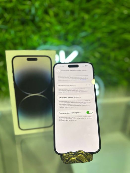 Iphone 14 pro max 128 GB ідеал, гарантія
