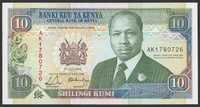 Kenia 10 shillings 1990 - Moi - stan bankowy UNC