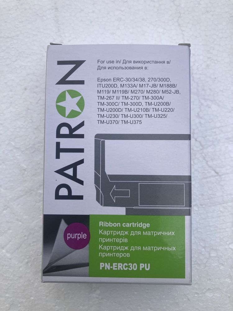 Картридж Patron Epson ERC-30 (CM-EPS-ERC-30-PN-P) пурпуровий