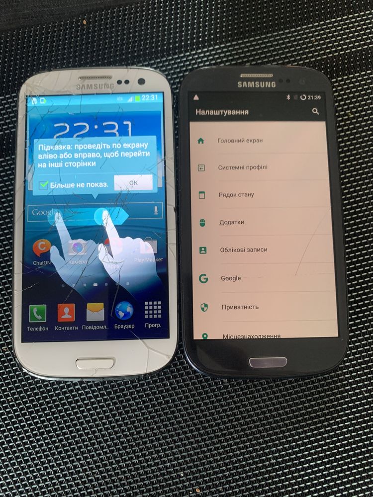 Телефон Samsung Galaxy S3