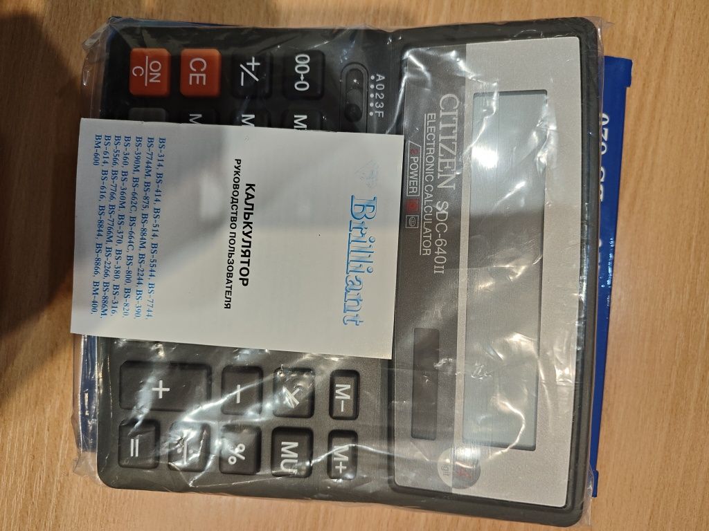 Калькулятор CITIZEN SDC 640 ii