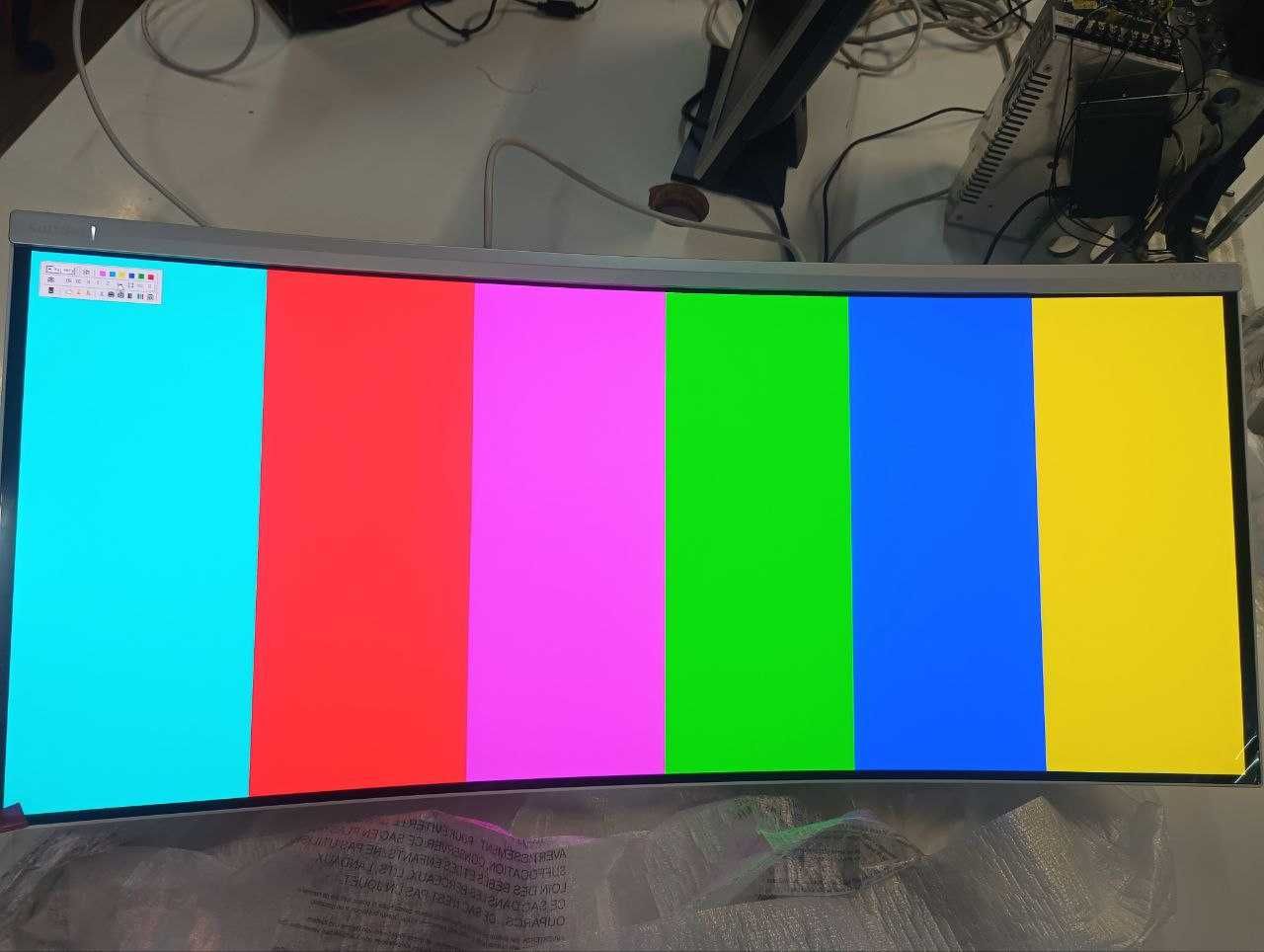 Monitor Philips Evnia QD-OLED 34M2C8600/00