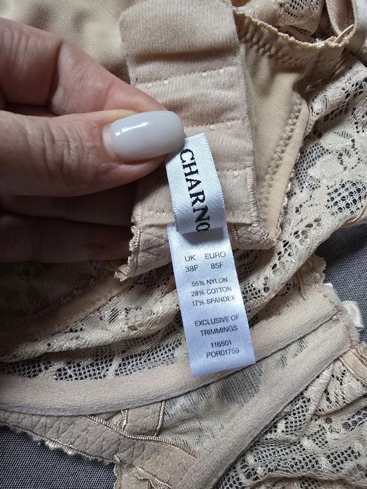 Бюстгальтер 80G 85F бежевий