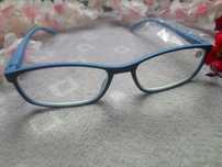 Okulary do czytania +2,5