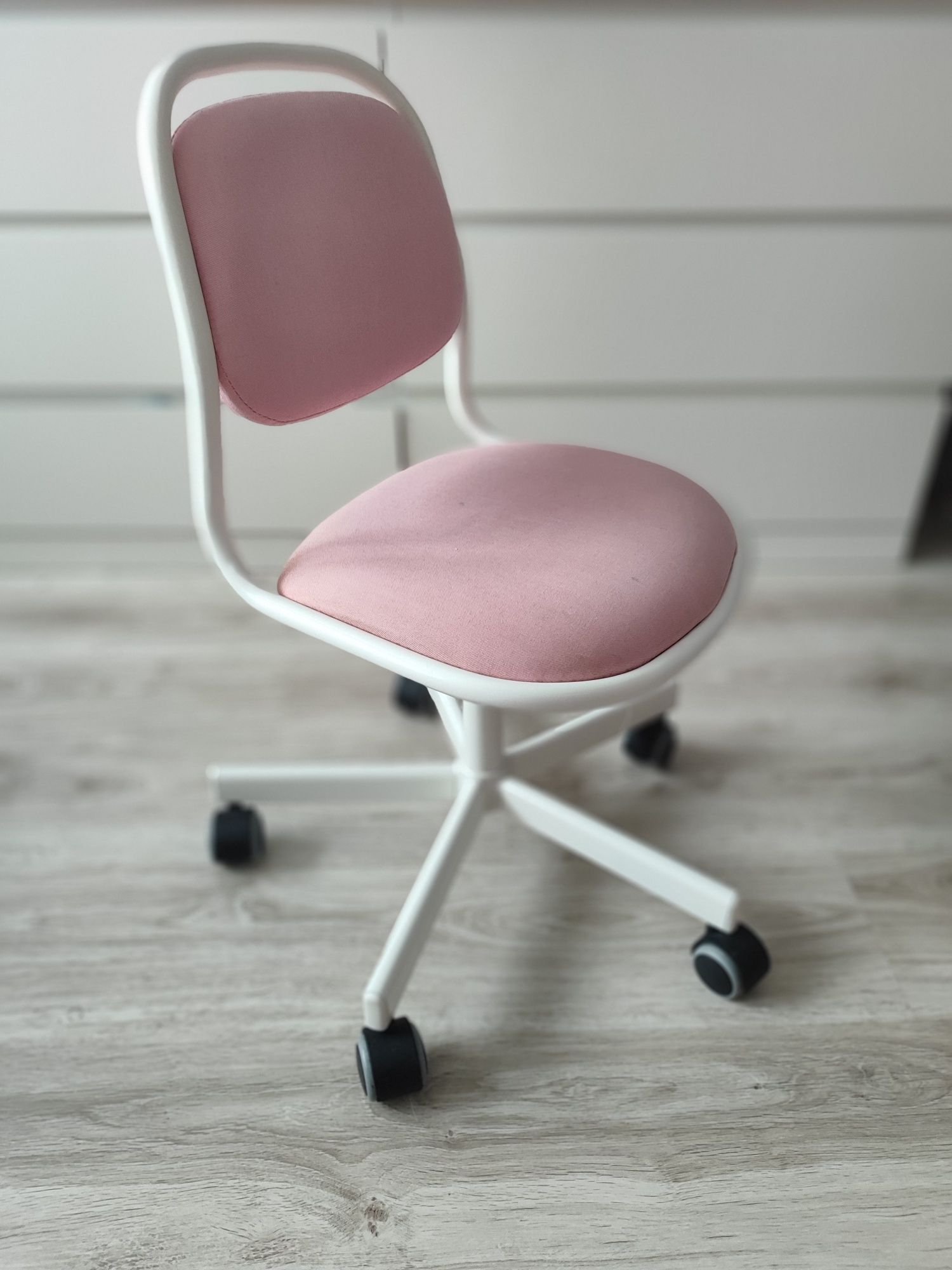 Krzesło biurowe dziecięce ikea