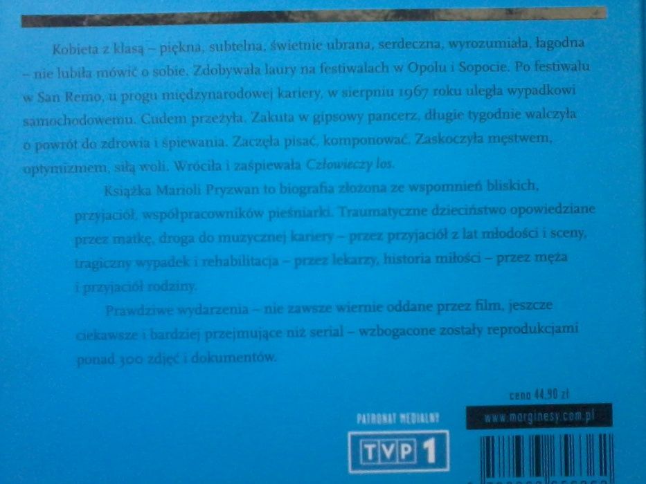 Tańcząca Eurydyka ANNA GERMAN we wspomnieniach - Mariola Pryzwan