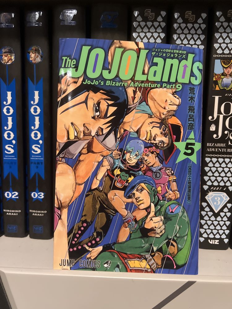 Jojo’s part9 jojolands tom 5 po japońsku