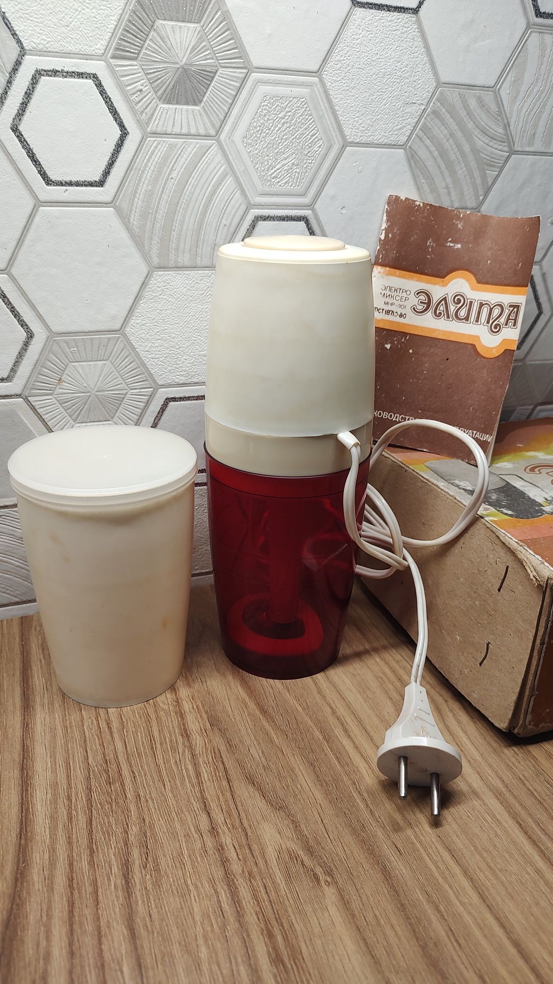 MIKSER blender elektryczny