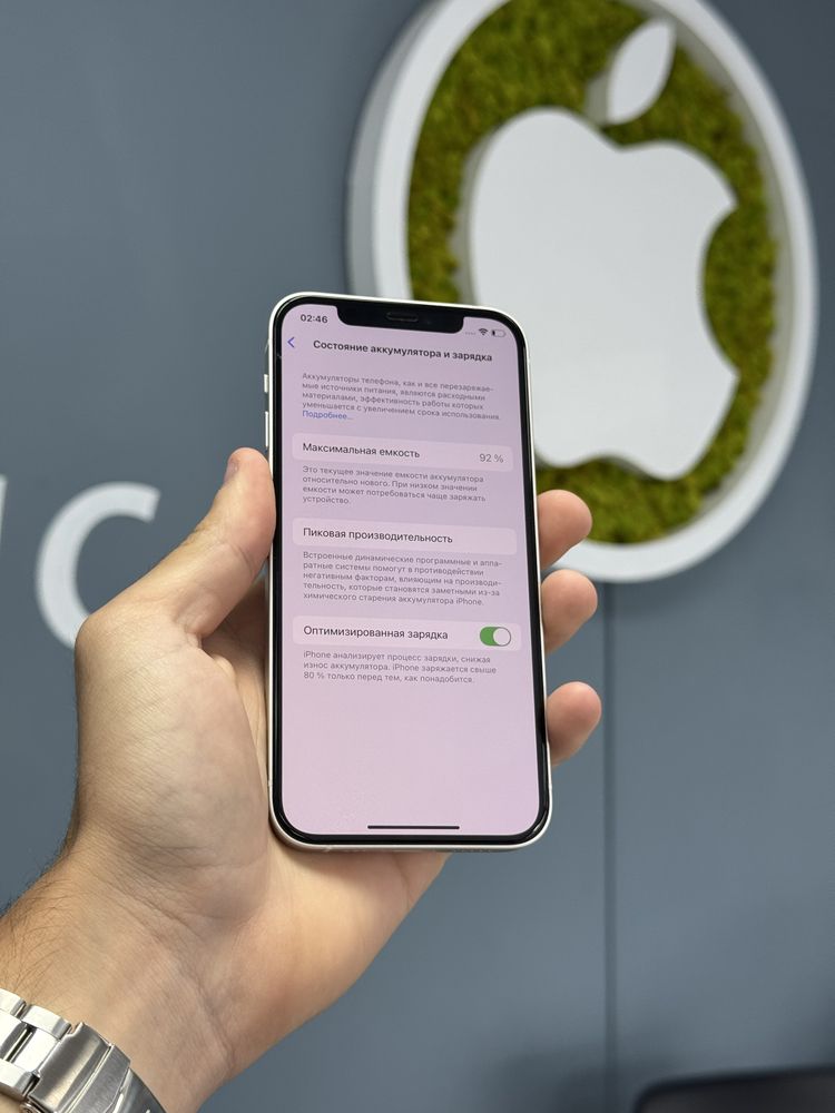 IPhone 12 128gb White Neverlock! Магазин! Гарантія! Айфон!