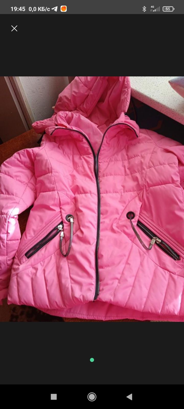 Осіння курточка рожевого кольору