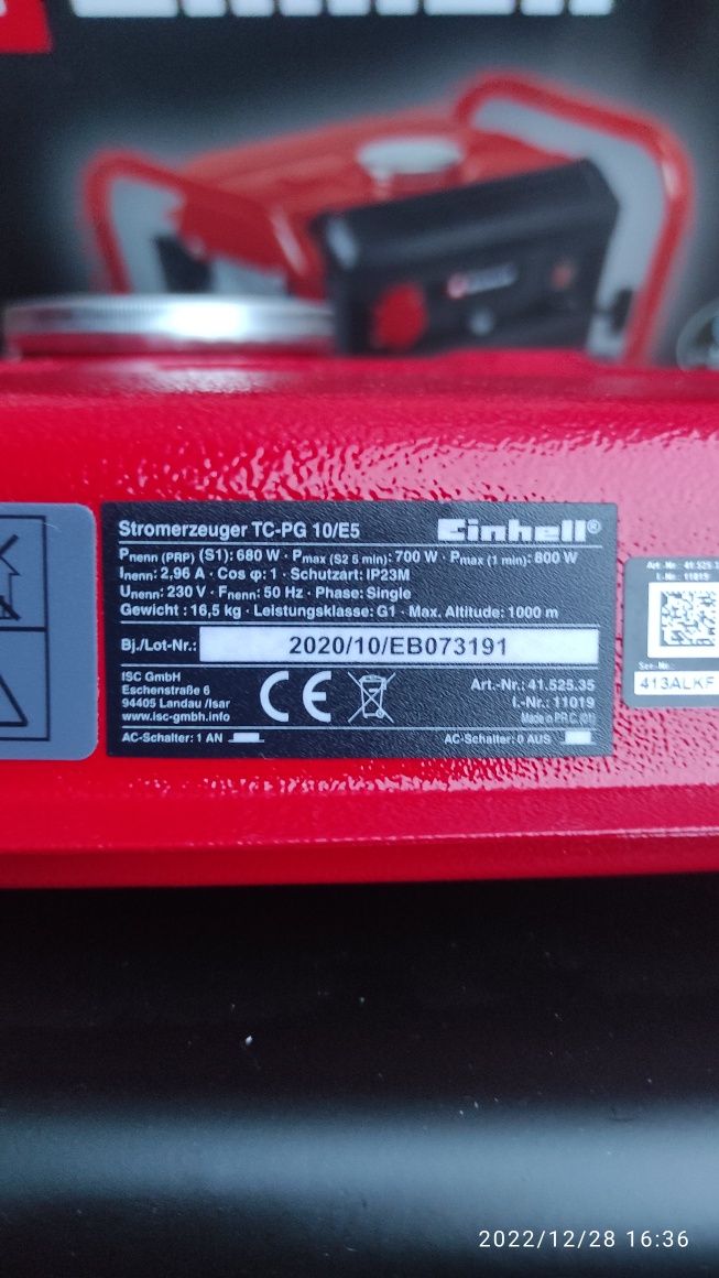 Бензиновый генератор Einhell TC-PG 10/E5