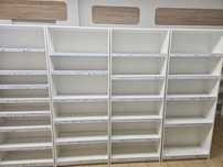 Regał biały Ikea 2.02 x 0.80 x 0.28 -  45szt