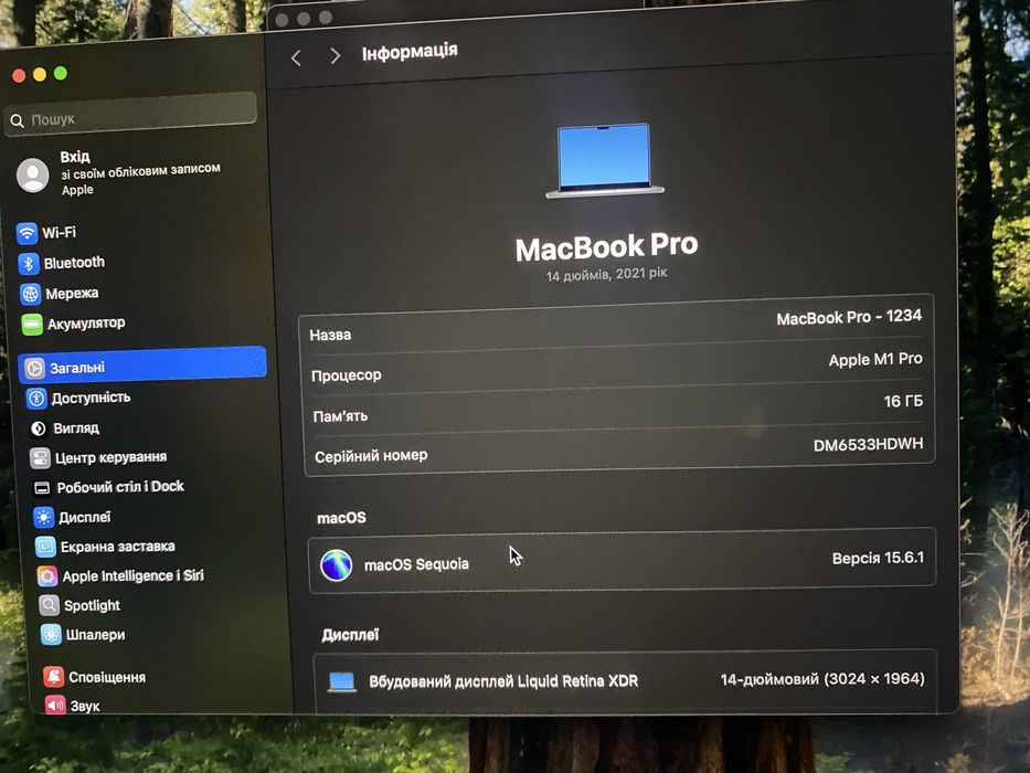 Macbook pro 14 M1 Pro (16/512gb) повністю справний