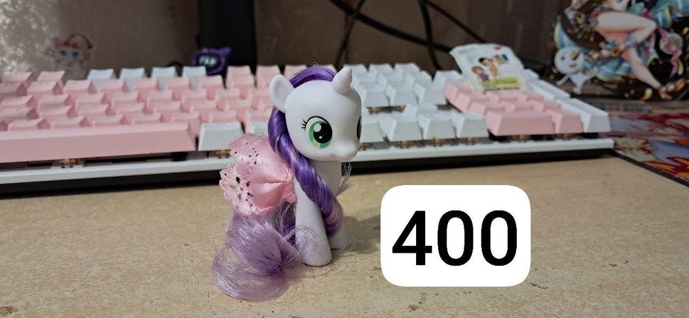 Світі Бель My little pony