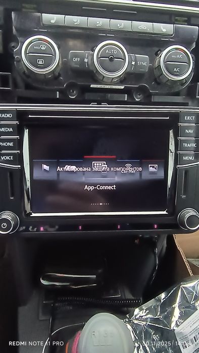 Продам магнітола discovery media