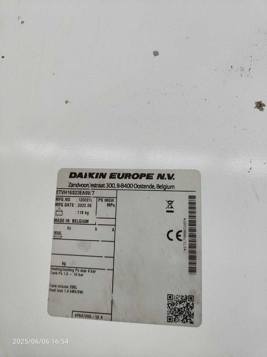 NOWA pompa ciepła Daikin 18kW 3fazy
