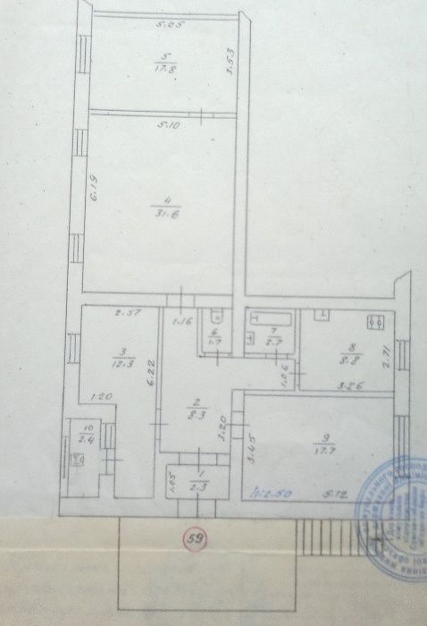 Продается 4-Х комнатная квартира!!!