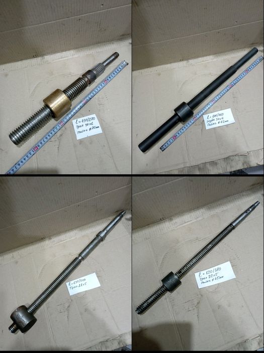 Винт поперечной и продольной подачи 1И611П, ТВ-320, 1К62, 675.