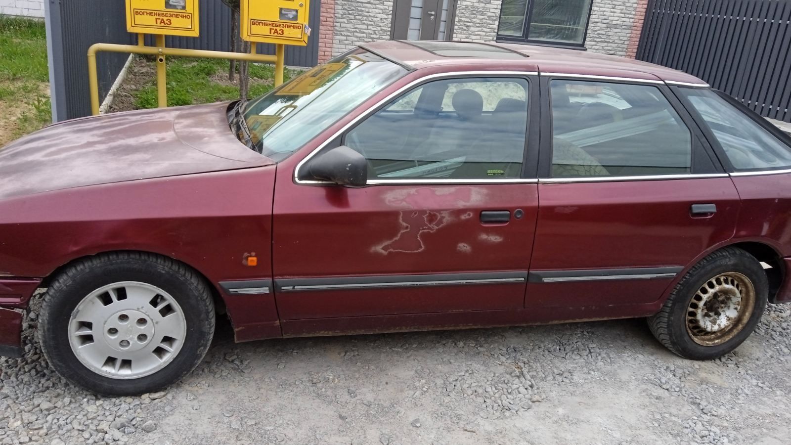 Продам Ford Scorpio