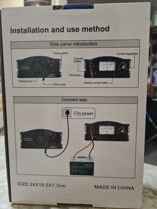 Зарядное устройство для АКБ SUOER MA-1220AS 12V 20A