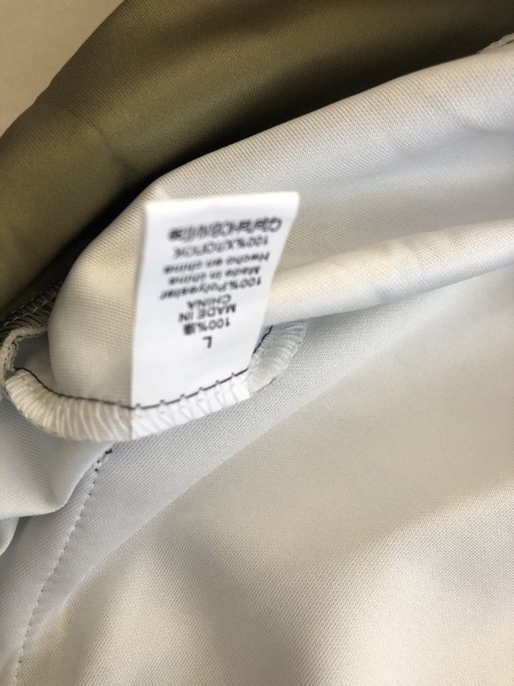 Bluza moro ala rekin L nowa kangurka na zamek