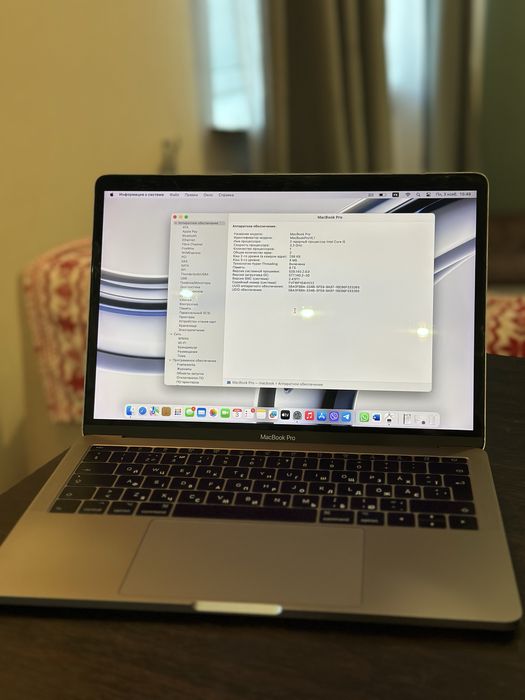 Продам Apple MacBook Pro 14