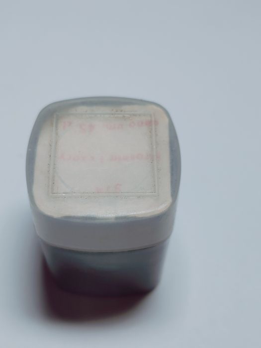 Bajka na rzutnik FIROSETA I CZARY bajki retro PRL Ania Jacek