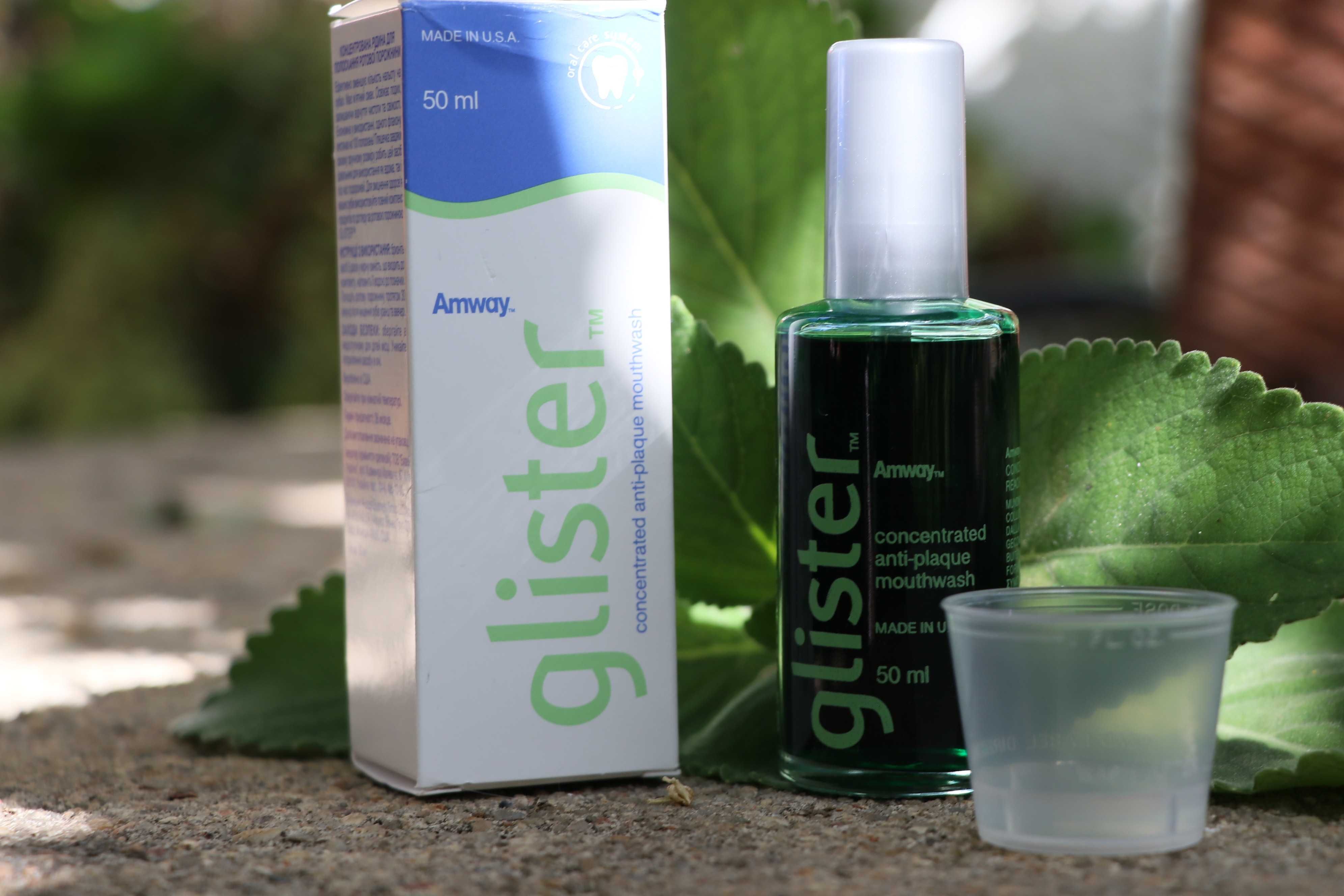 Amway Glister 50ml Concentrated Multi Action oral Mouthwash organic