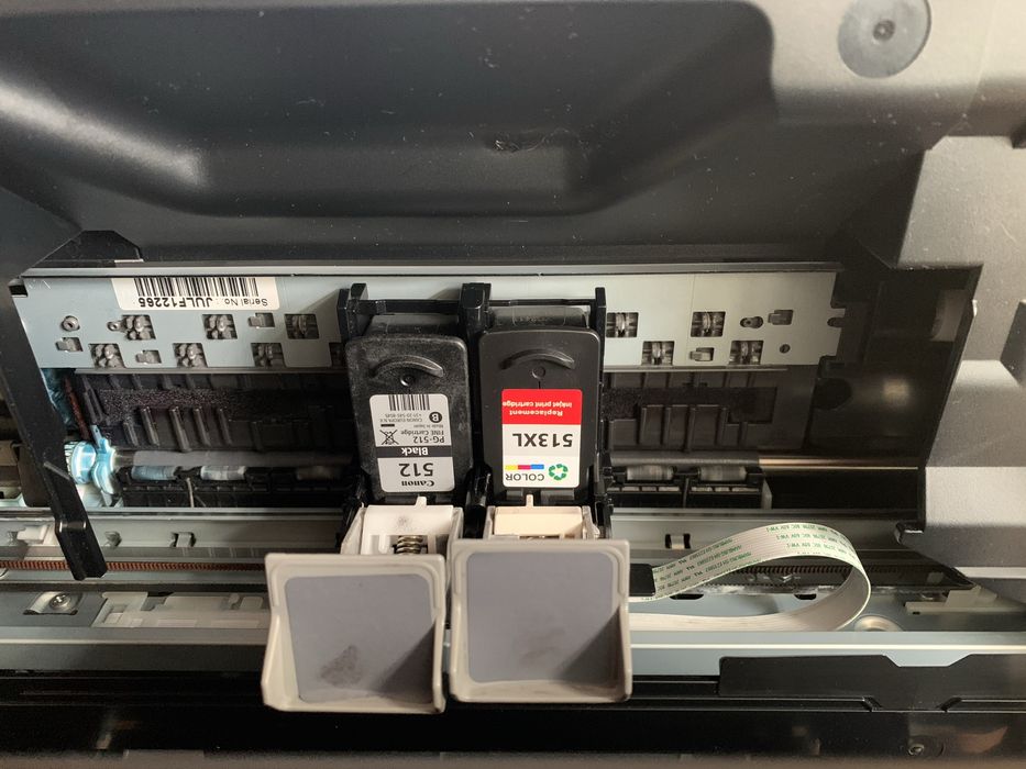 Багатофункціональний пристрій Canon Pixma mp250