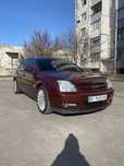 Opel Signum /Vectra