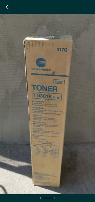 Toner TN-301k Konica 7130