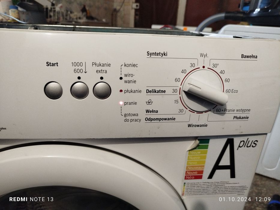 Плата управління пральної  машини BOCH, SIMENS