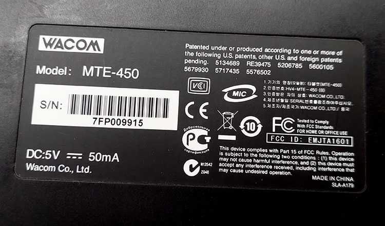 Графический планшет Wacom Bamboo