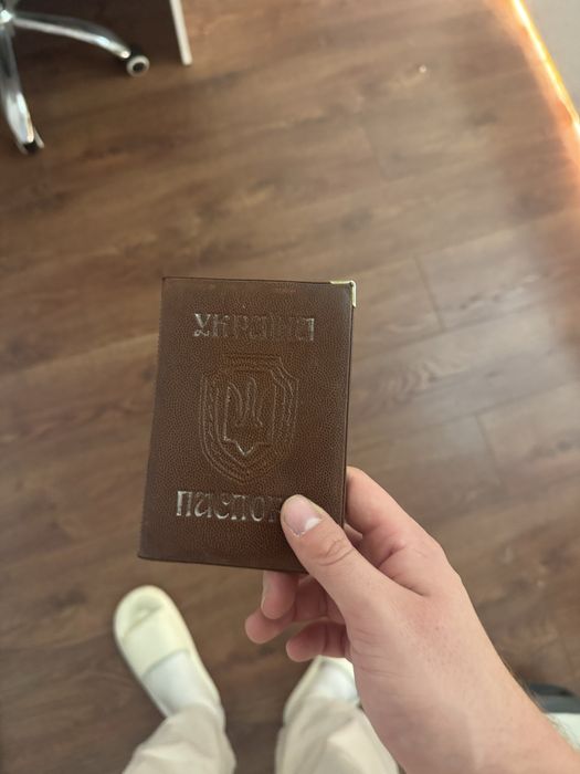 Знайшов документи польова