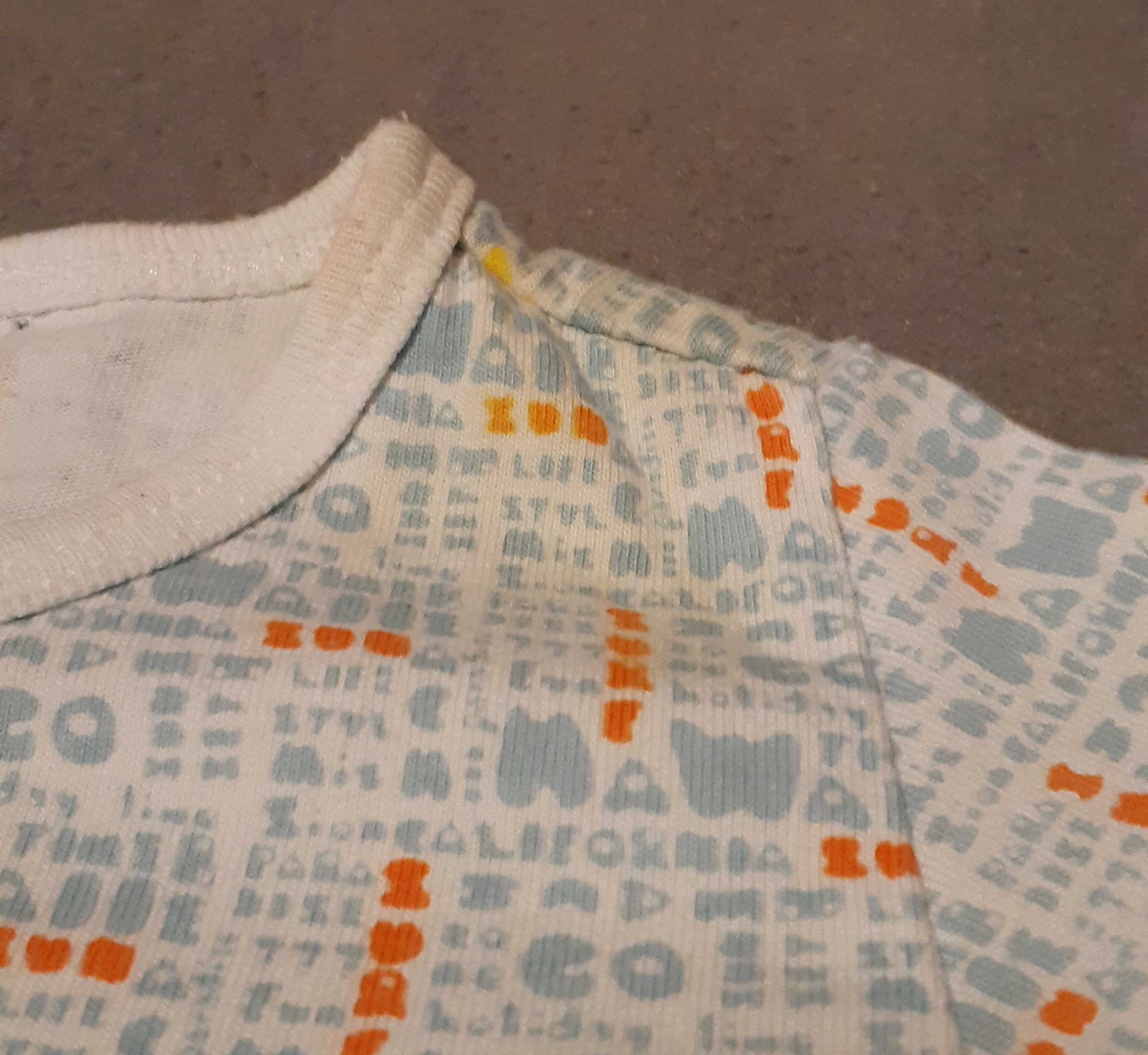 Pajacyk niemowlęcy HRQ Baby 68 cm